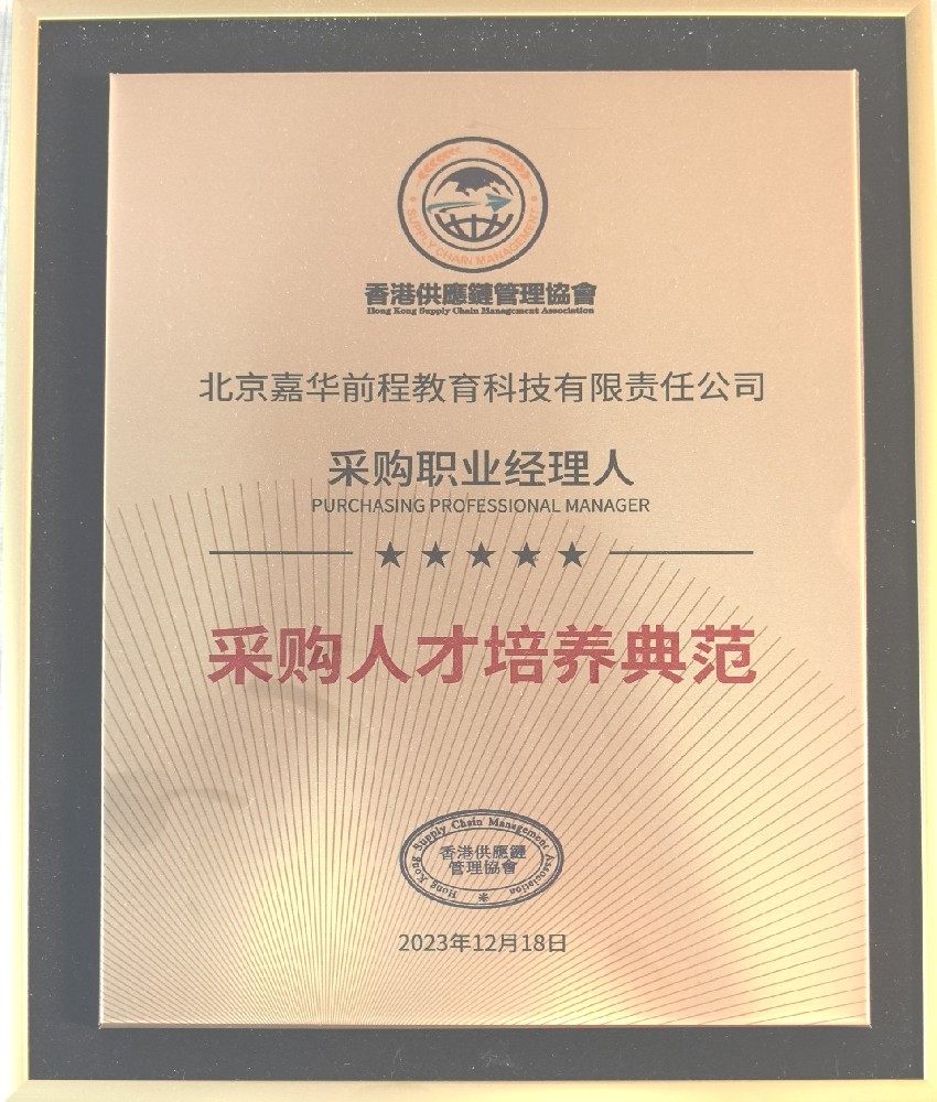 1790587255134798.png Image.png