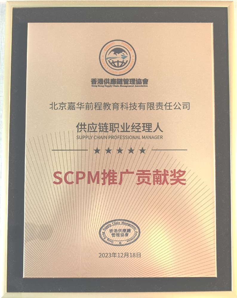 1790587841186144.png Image (4).png