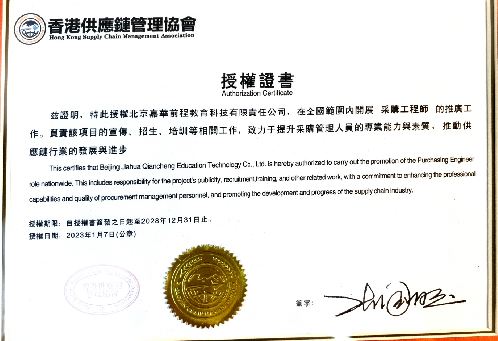 1790588175818764.png 000111.png